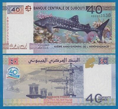 Djibouti 40 Francs P 46 2017 Commemorative Unc Low Shipping! Combine Free!