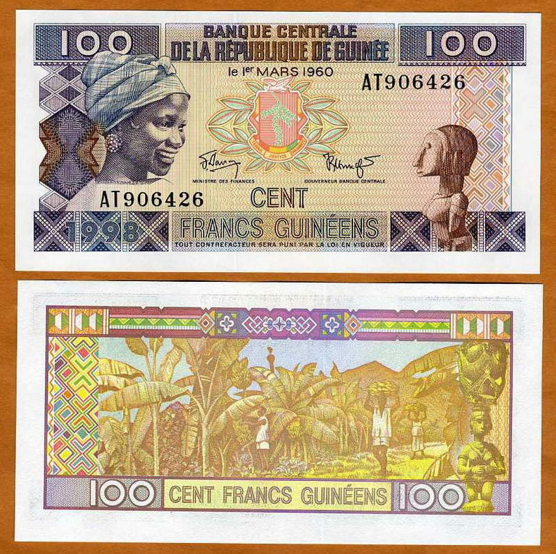 Guinea / Africa, 100 Francs, 1998, P-35, Unc > Colorful